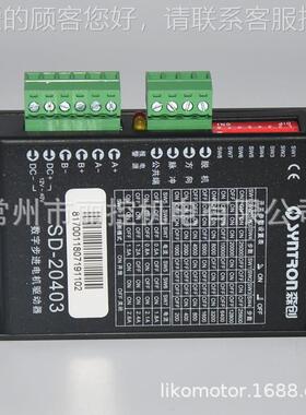 S2D-2040SD-204033和时驱动器S利H-0403 创其他型号齐全 原装正森