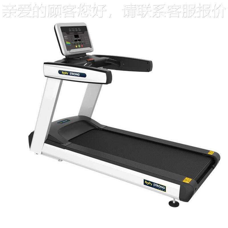 龙跑步812923德机JB-50宝0