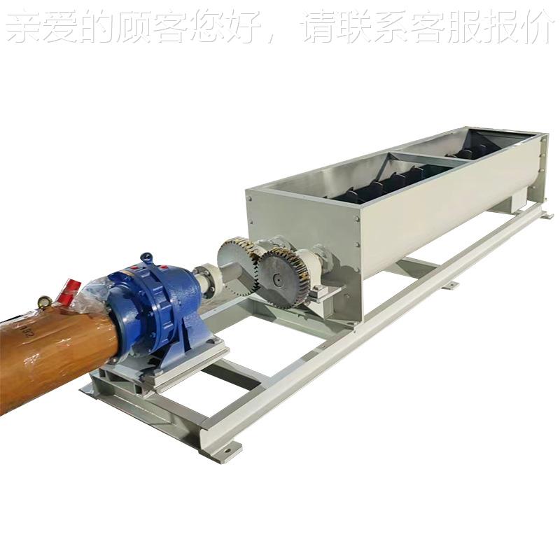 U输无轴螺型旋送机WLS水管泥粉末传送机式螺旋输送机绞龙输送设备