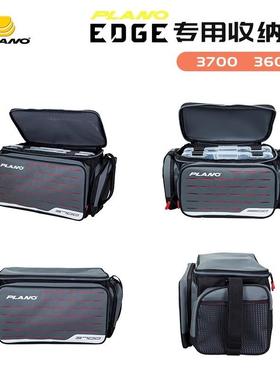 美国PLANO3700 3600EDGE周末系列防水路亚盒路亚包背包收纳渔具包