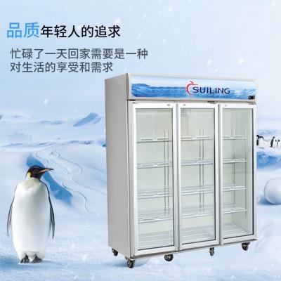 适用于陈列柜智能酸奶机药品柜系列冷热两用展示柜冷柜磁条密封条