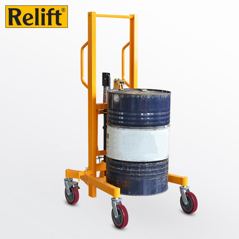 Relift手动液压油桶堆高车咬嘴式油桶装卸车叉车升高车可调宽支腿