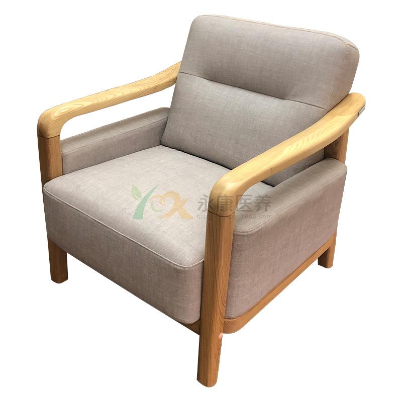 医养家具养老院家具老年公寓实木沙发疗养院新中式沙发适老化沙发