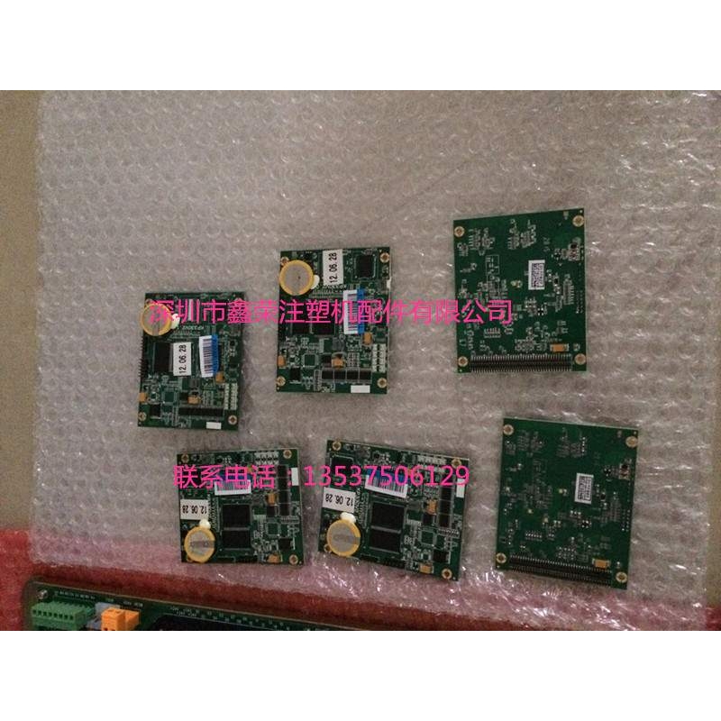 宝捷信注塑机电脑显示板CPU显示板PS660AM电脑显示卡 CPU板