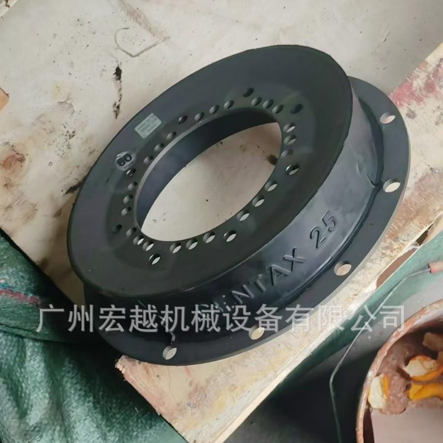 原装Centax2560-CX25-60-CX-V-25-60联轴器