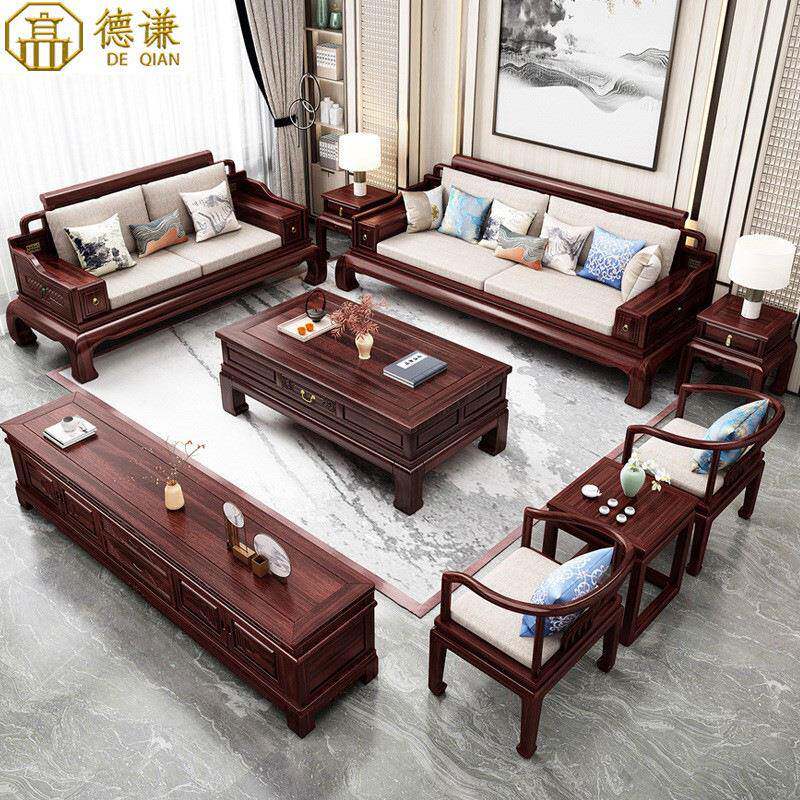 新中式乌金木实木沙发组合冬夏两用古典别墅高端家用仿古客厅家具