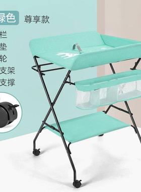 尿布台婴儿护理台宝宝换尿布台多功能可折叠按摩抚触洗澡睡床