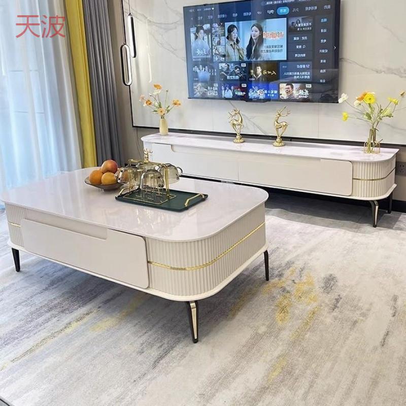 Ehd极简储物岩板白色小户型轻奢奶油风简约现代电视柜茶几组合地