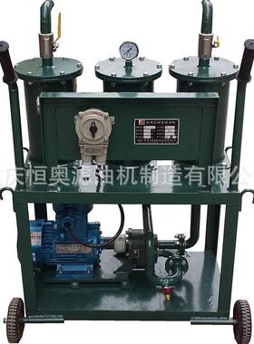 JL-32轻便式过滤加油机优越价格