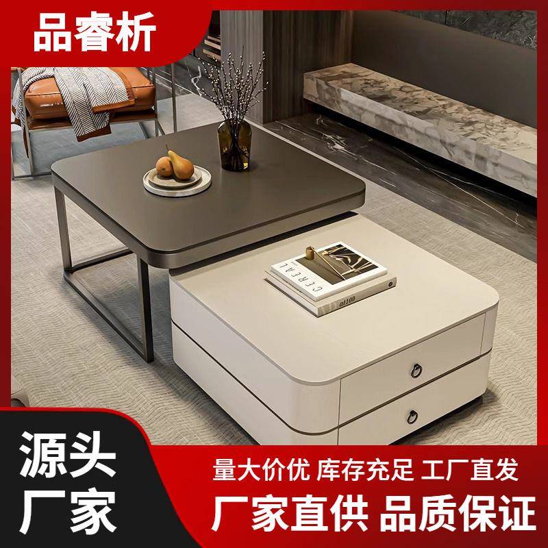 意式岩板茶几轻奢现代简约客厅网红家用伸缩小户型大小方形桌子