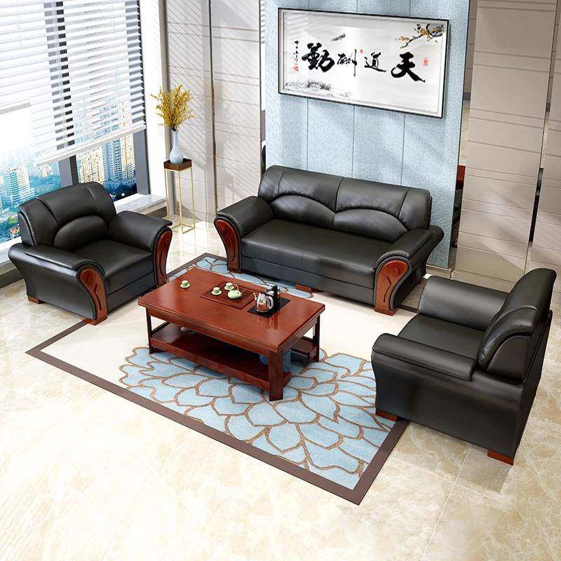 商务会客新中式洽谈办公沙发办公室中式老板真皮沙发茶几组合