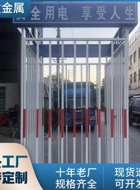 广东建筑工地一级二级配电箱防护棚钢筋棚防雨防砸一级二级雨棚