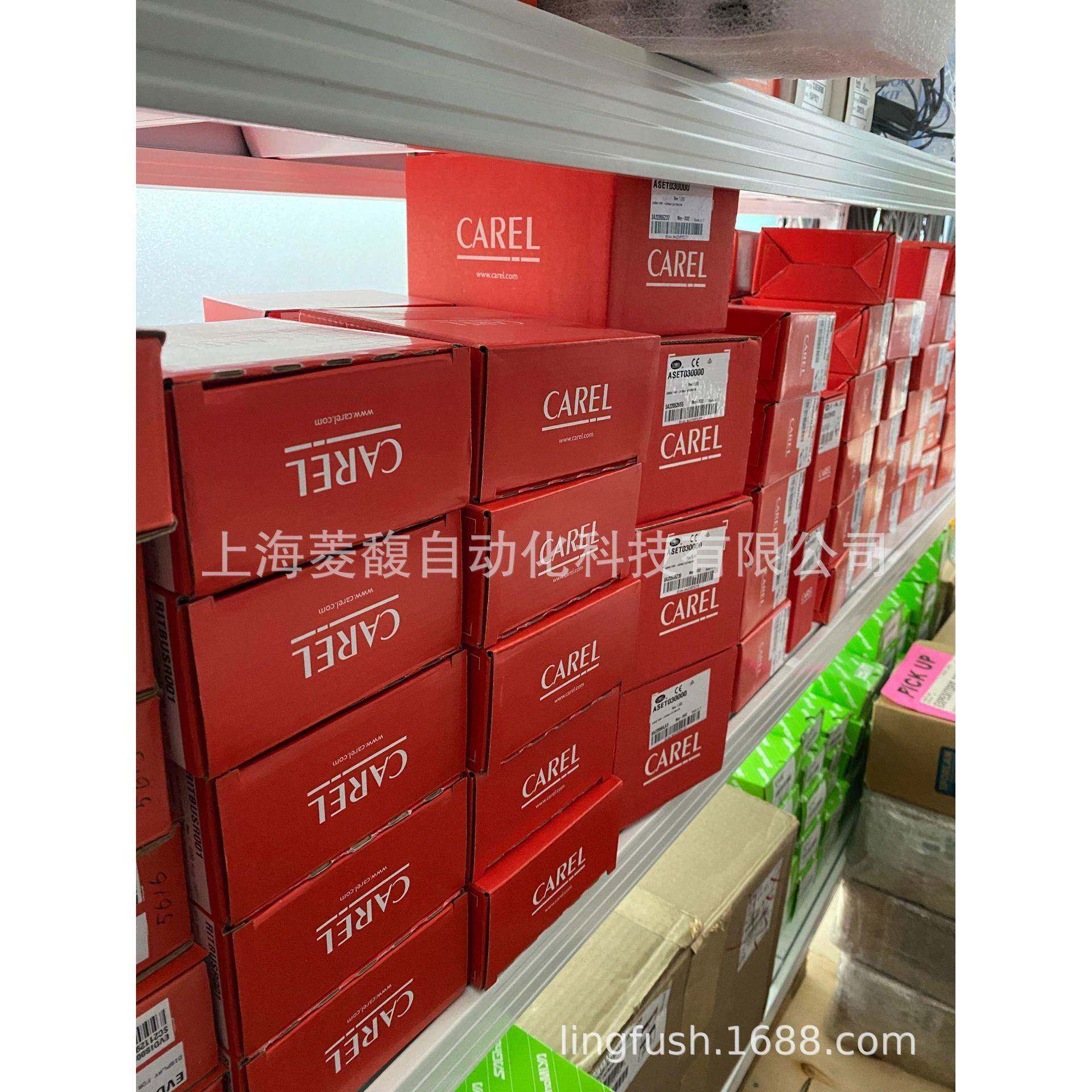 CAREL卡乐控制器PJEZS0E020PJEZS0E100PJEZS0E130PJEZS0G000