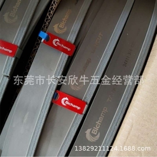 泰钜牌双金属带锯条34 适用数控锯床锯条M51合金带锯条 4115