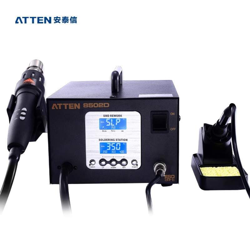 安泰信电烙铁热风枪二合一AT8502D两用数显维修热风拆焊台