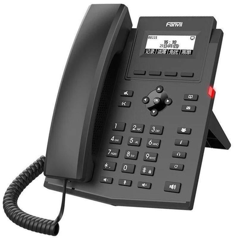 Fanvil方位X1方位X1SP方位X1W方位X1S/F52H IP话机 SIP话机呼叫中