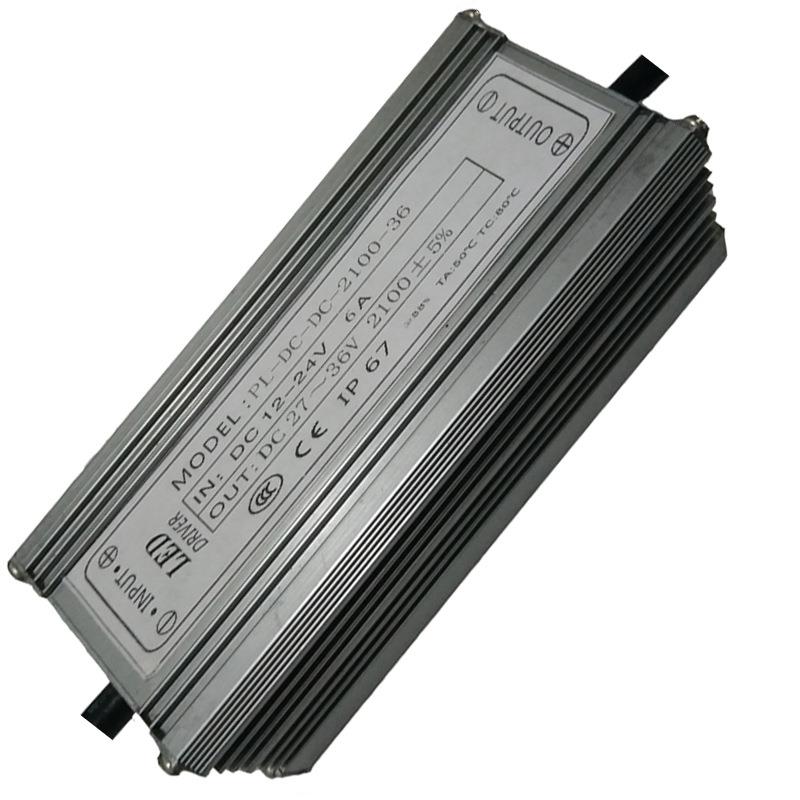 销售质保2年70W10串7并AC36V工矿灯驱动低压路灯电源