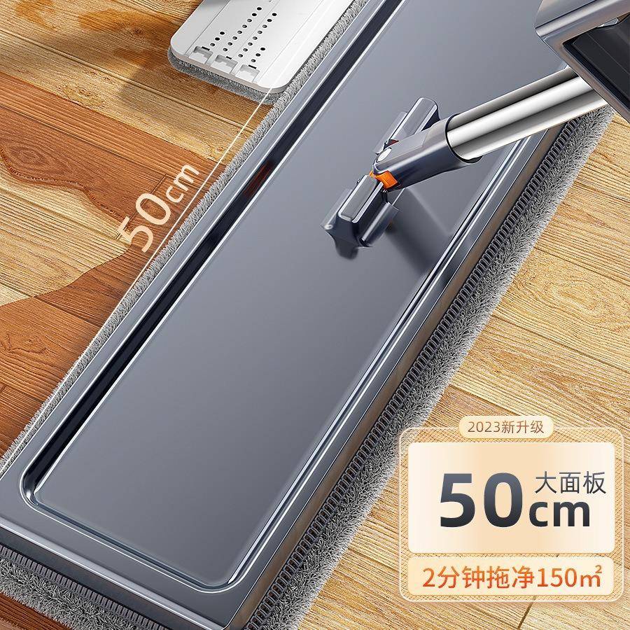 2024家用免手洗新款平板吸水拖把一拖净懒人墩布地拖地珑放
