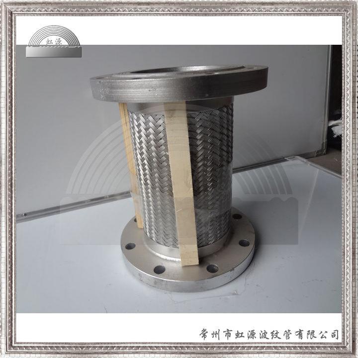 石油化工输油输水管道国标法兰式金属软管DN200不锈钢波纹软管