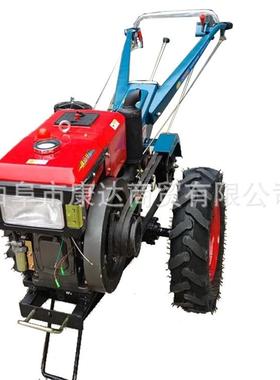 两轮手扶旋耕机12马力15马力旋耕机田间丘陵开沟机耕地机