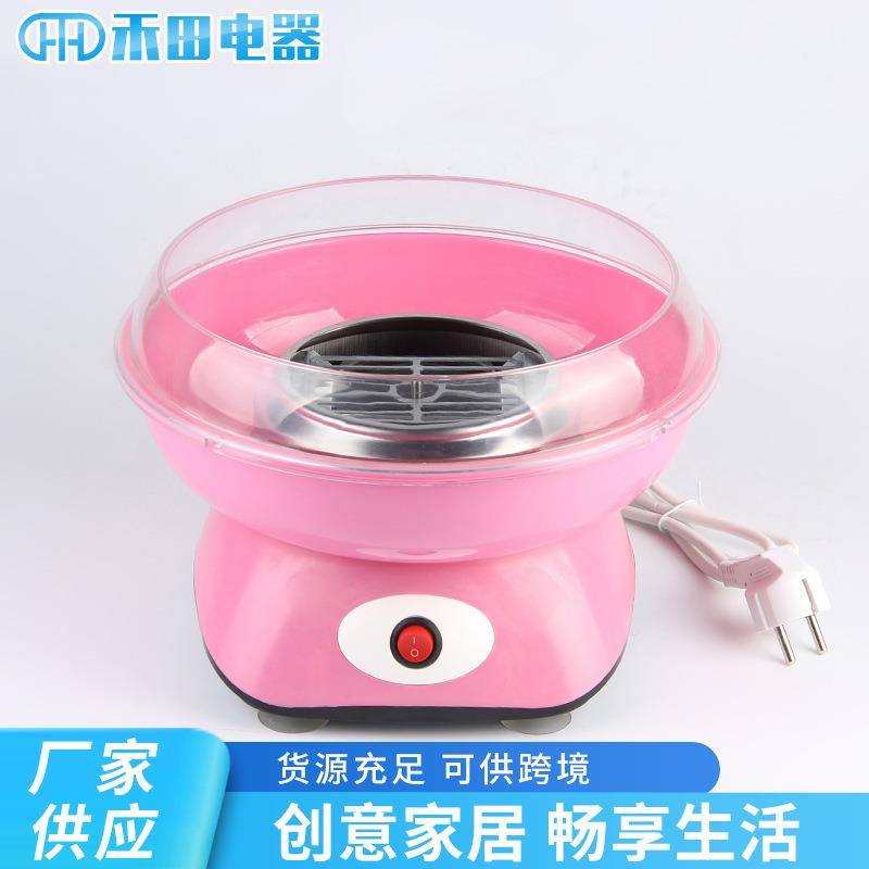 棉花糖机儿童棉花糖机电动棉花糖机家用迷你棉花糖机