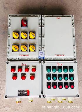 江苏无锡防爆配电柜零售