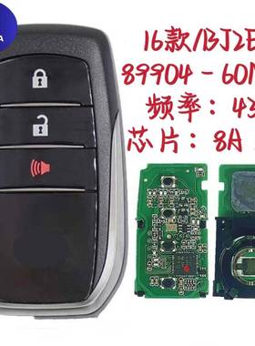 适用2016+陆地巡洋舰智能汽车钥匙89904-60M40芯片P1A8DST-AES