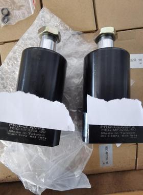液压转角缸旋转缸HSC-MF32SL-90