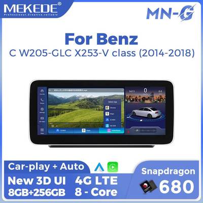 MNG适用奔驰C级W205GLCV级原车屏升级高通安卓大屏Carplay导航