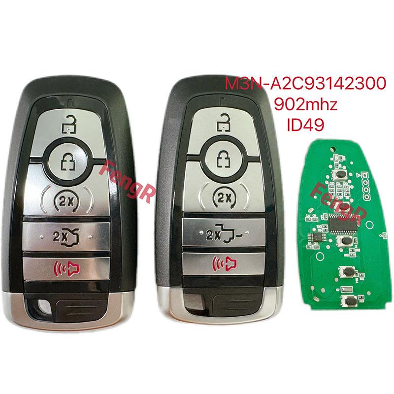 适用于17款福特智能遥控汽车钥匙49芯片902频率M3N-A2C93142300