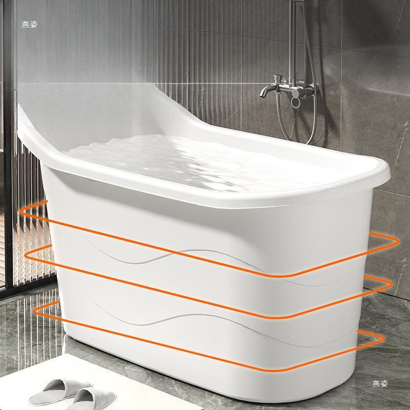 成人浴桶大人泡澡桶沐浴桶加厚全身可坐大号家用带盖浴缸塑料浴盆