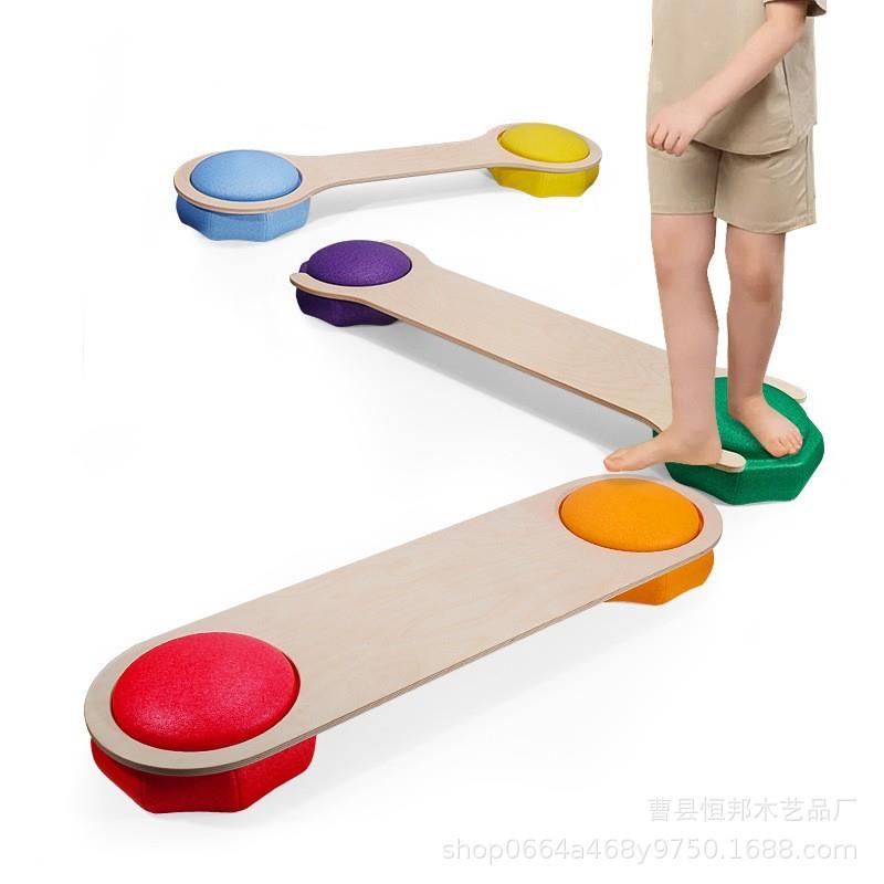 感统训练器材幼儿园触觉平衡板儿童室内独木桥平衡桥前庭家用玩具