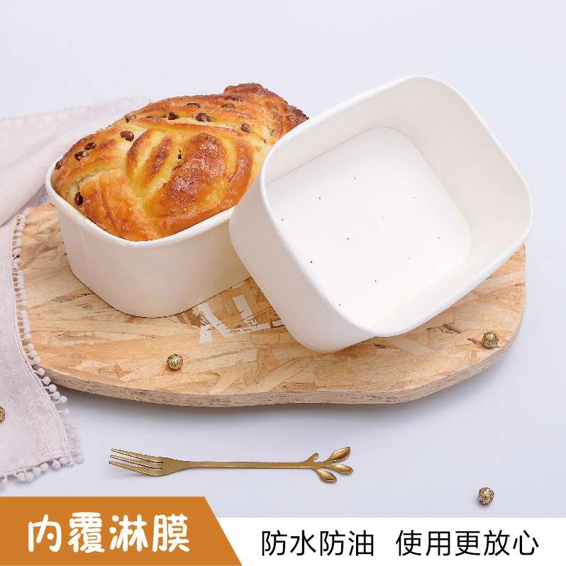 一次性长方形卷边纸杯现烤面包纸托盒耐高温透气芝士炼乳烘焙马小
