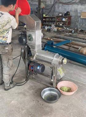 鲁强牌鳄梨榨汁设备小型果蔬汁饮料加工机器螺旋打汁机生产