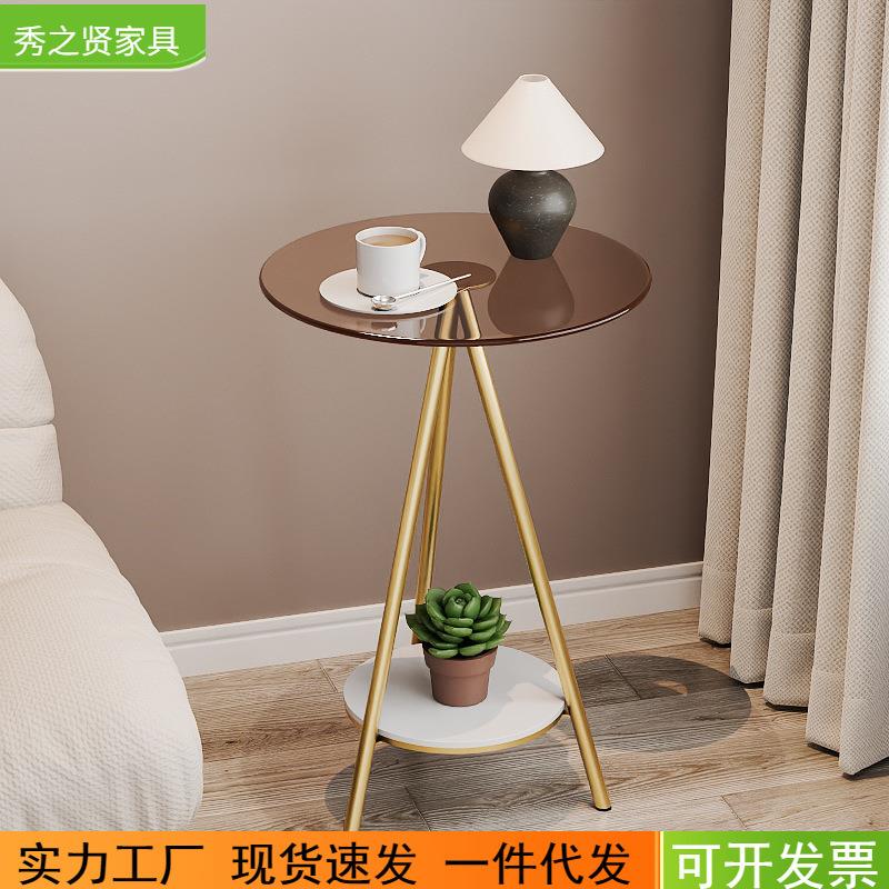 北欧岩板落地小圆桌边几钢化玻璃桌面茶几小户型客厅双层沙发边几