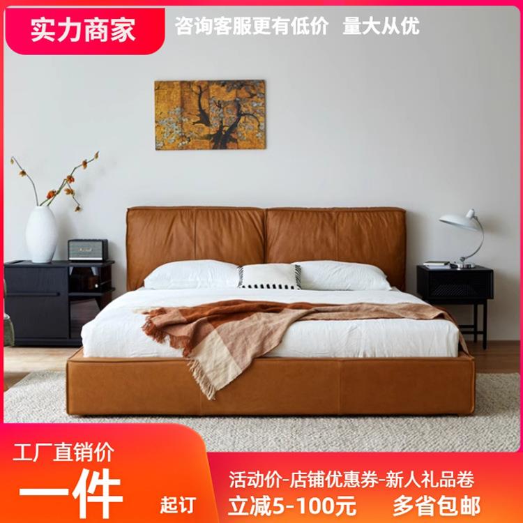 美式复古软床皮艺民宿主卧法式风软包1.8米大床北欧现代简约婚床