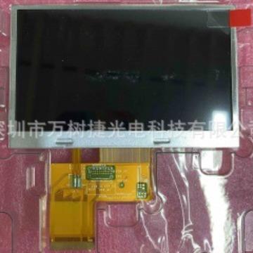 P0570VGF1MB01Tianma5.7寸640*480工业设备轨道交通液晶屏4:3