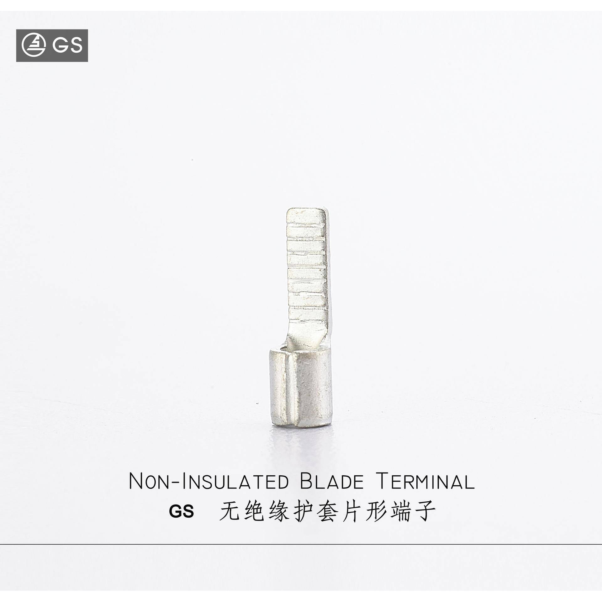 DBN8-14片形端子冷压裸端头插针插片铜鼻子线耳