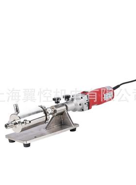 正压实验室卧式乳化泵小型正负压均质乳化机