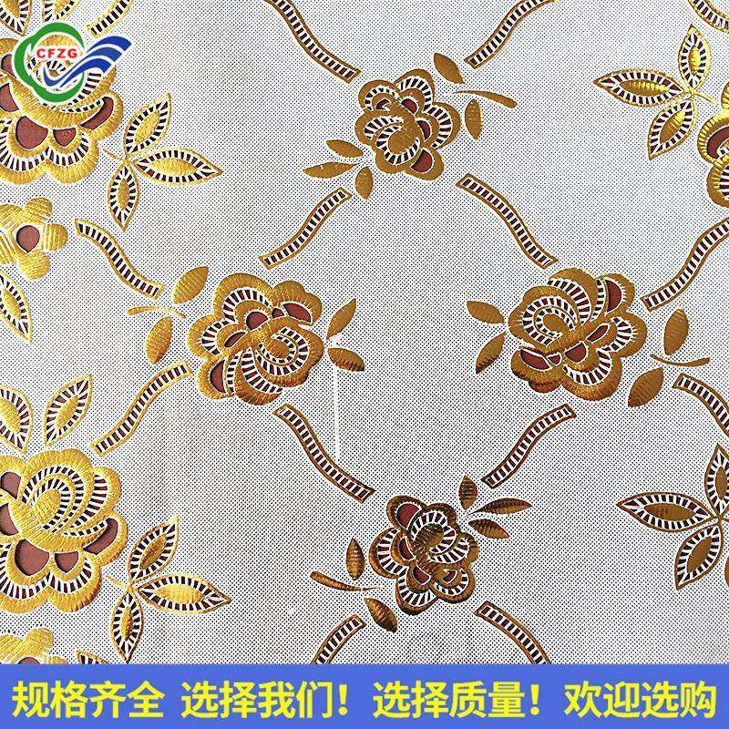 桌布压花辊塑料制品压制花纹供应浴帘桌垫围裙压花辊