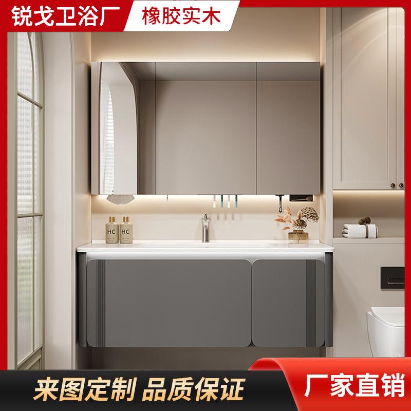 轻奢岩板热弯陶瓷一体盆浴室柜组合卫生间可丽耐洗漱台洗手脸池