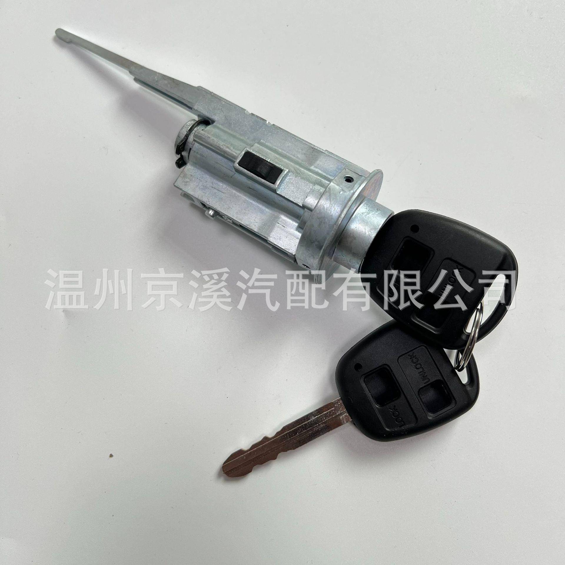 适用于丰田FJ巡洋舰火锁芯带钥匙89703-33070