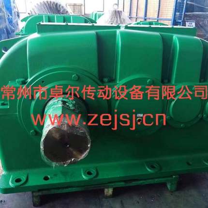 圆柱齿轮减速机ZSY减速机ZSY500ZSY560ZSY630ZSY710