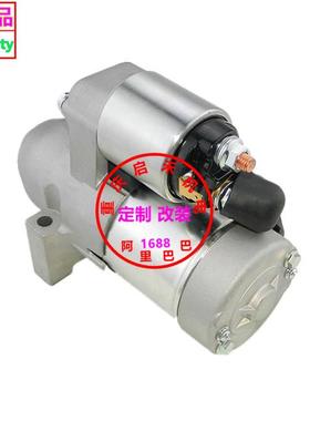 起动机适用SA58591S114-83926370505J0263705030026370502A0