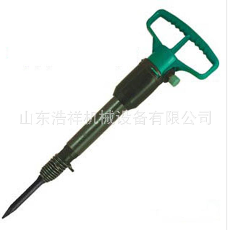OP4风镐轻便型凿岩路面破碎镐手持式路面破碎镐轻便型破碎镐