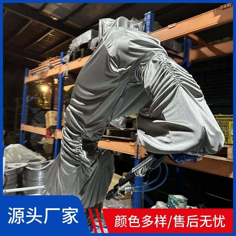 灵猴LR4-R560油漆机器人防护服国产材料防静电耐高温防飞溅