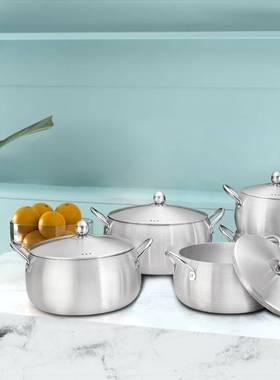 原色缩口锅16-24CM普通砂光锅铝制简约汤锅套装pot