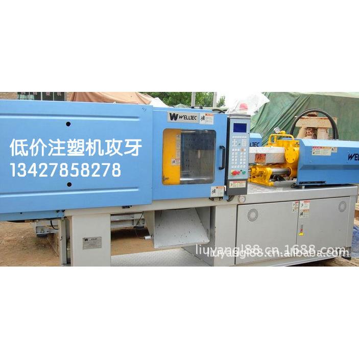 保定东华注塑机电脑维修