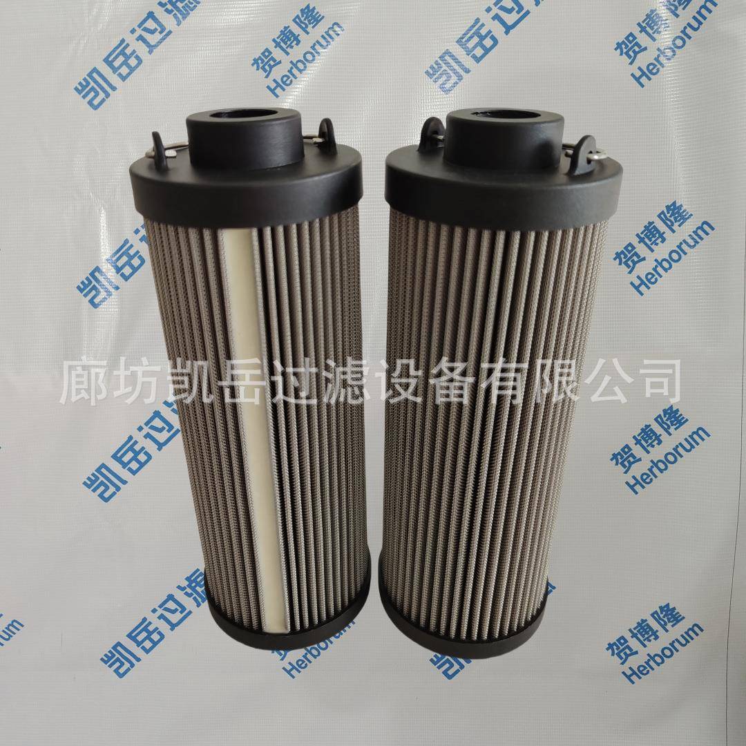 0240R050W/HC液压油滤芯0030D0330D0950R1300R025W/HC滑油滤芯