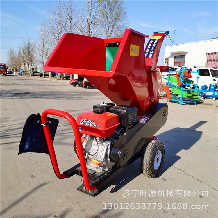 葡萄藤树枝粉碎机汽油柴油树枝粉碎机电动干鲜果树枝粉碎机